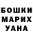 Гашиш VHQ Gogoxia Badri