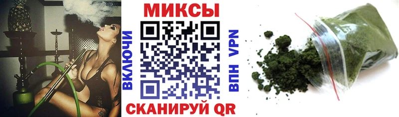 кракен   Тетюши  БУТИРАТ бутик 