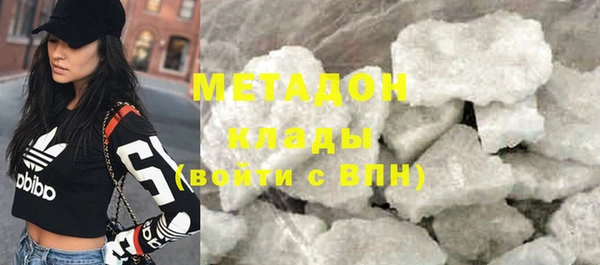 PSILOCYBIN Баксан