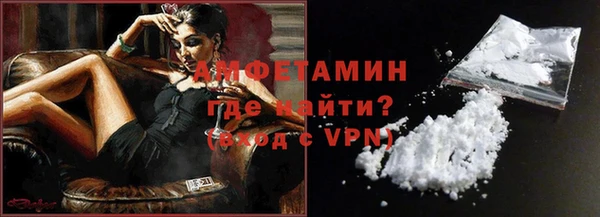 СК Балахна