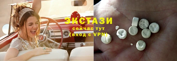 2c-b Балабаново