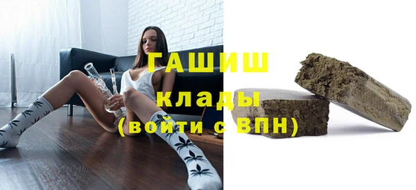 СК Балахна