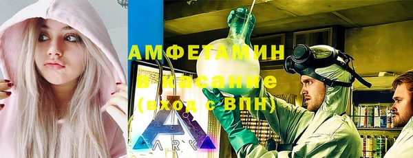 СК Балахна