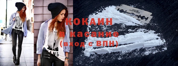 СК Балахна
