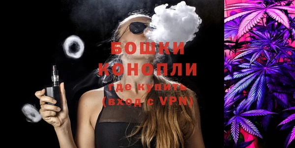 СК Балахна