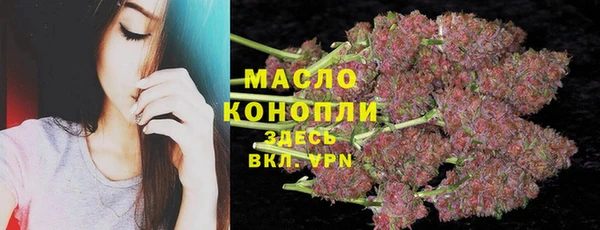 СК Балахна