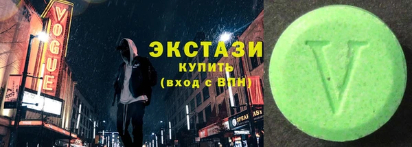 PSILOCYBIN Баксан