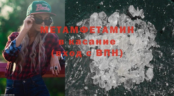 героин Дмитров