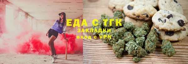 PSILOCYBIN Баксан