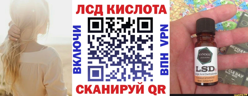 MEGA ссылка  где купить наркоту  Тетюши  Наркотические марки 1,5мг 
