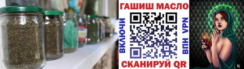 как найти закладки  Тетюши  Дистиллят ТГК гашишное масло 